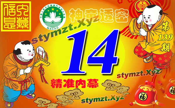 正在下载中...